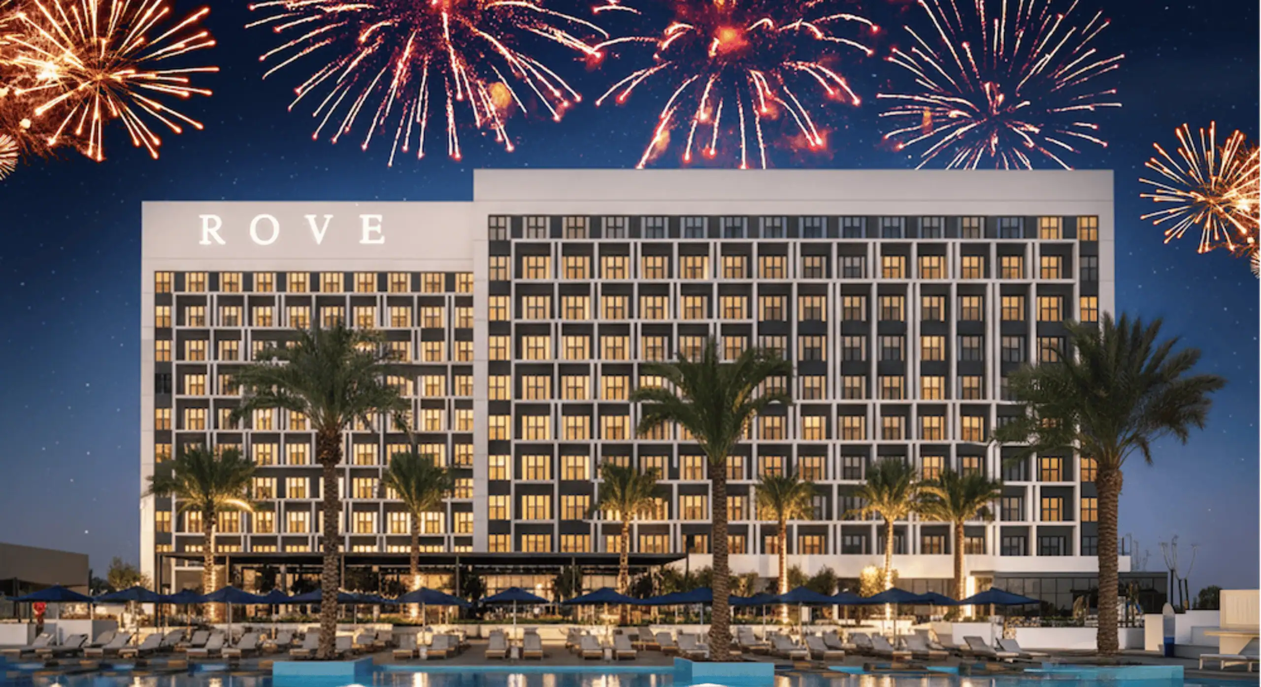 روف المرجان