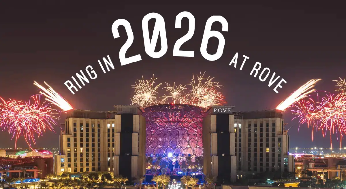 روف ليلة رأس السنة